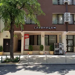 Slivnitsa Hotel Burgas City